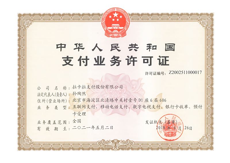 1598619593974452.jpg 8.jpg