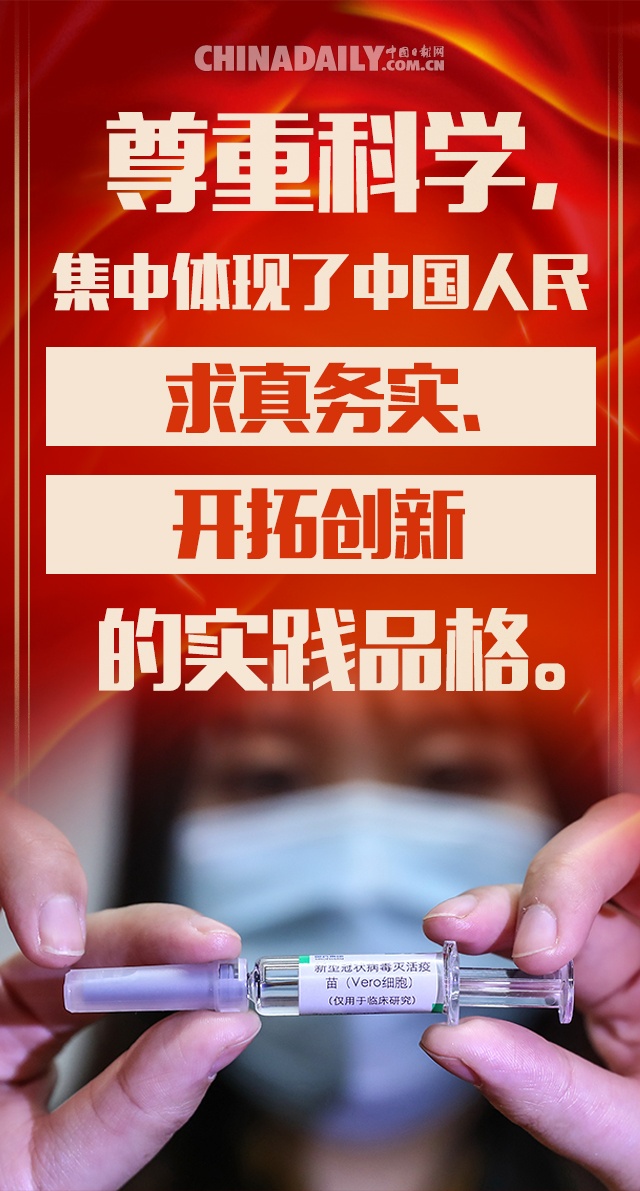 1600337630843785.jpg 05.jpg