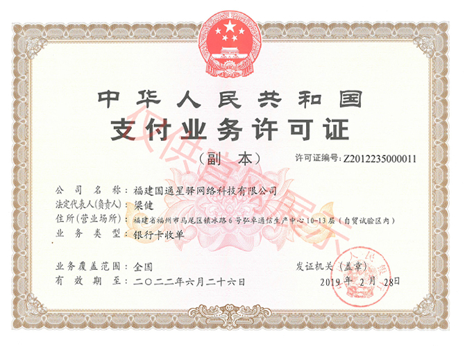 1601004121798504.png 荣誉.png