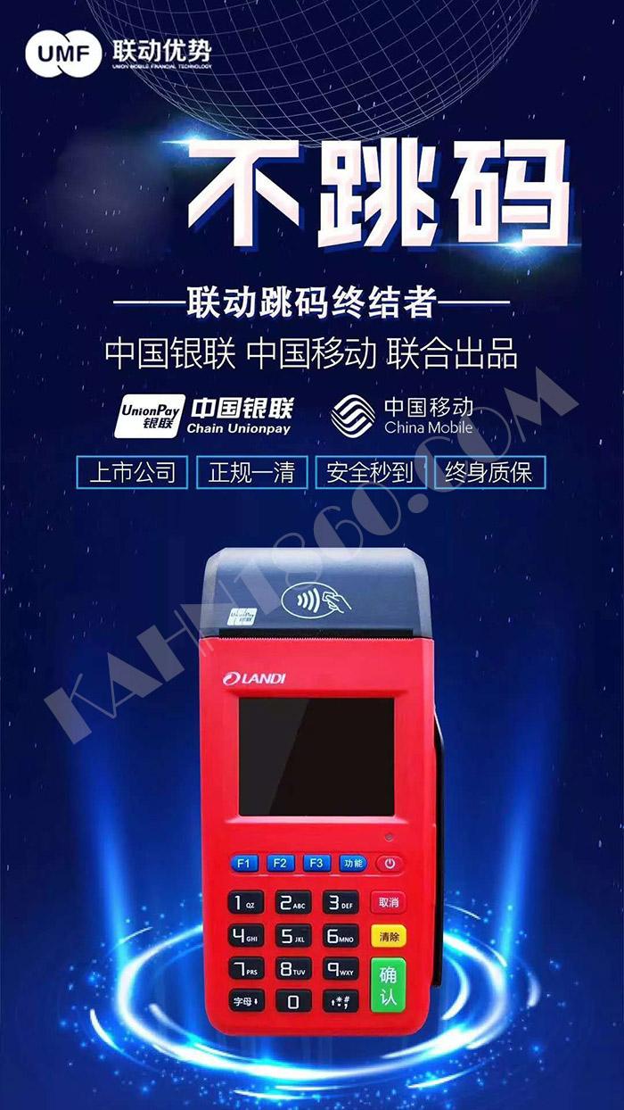 1602726885219738.jpg 联动06.jpg