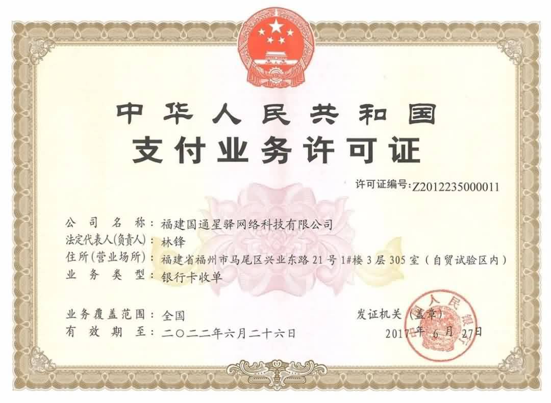 1659175031471092.jpg 1659175031471092.jpg