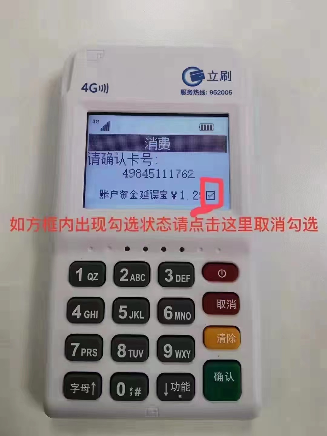 1659518442431057.jpg 1659518442431057.jpg