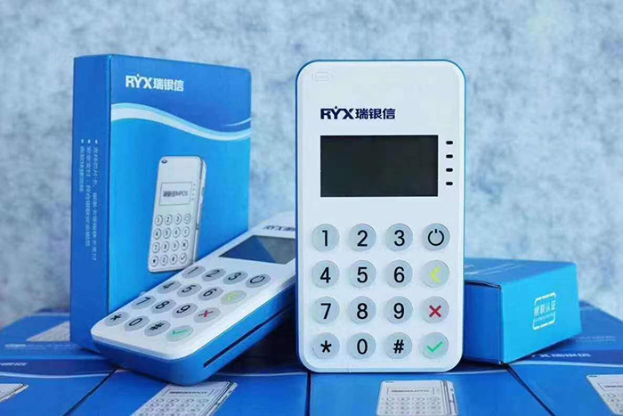 1659941854546025.jpg 瑞4.jpg