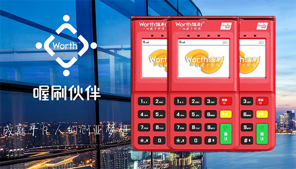 1660122351959368.jpg 喔刷伙伴600.jpg