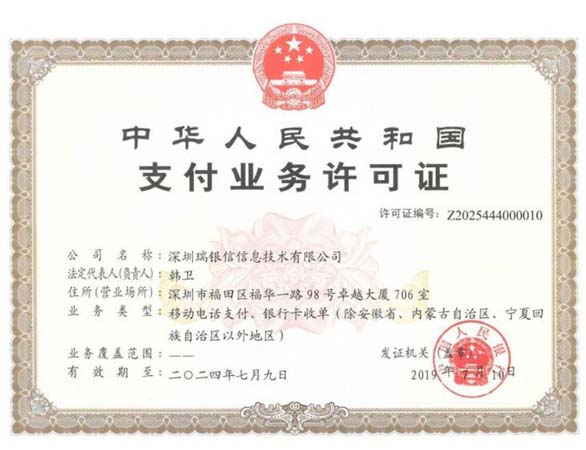 1660448173718790.jpg 1.jpg