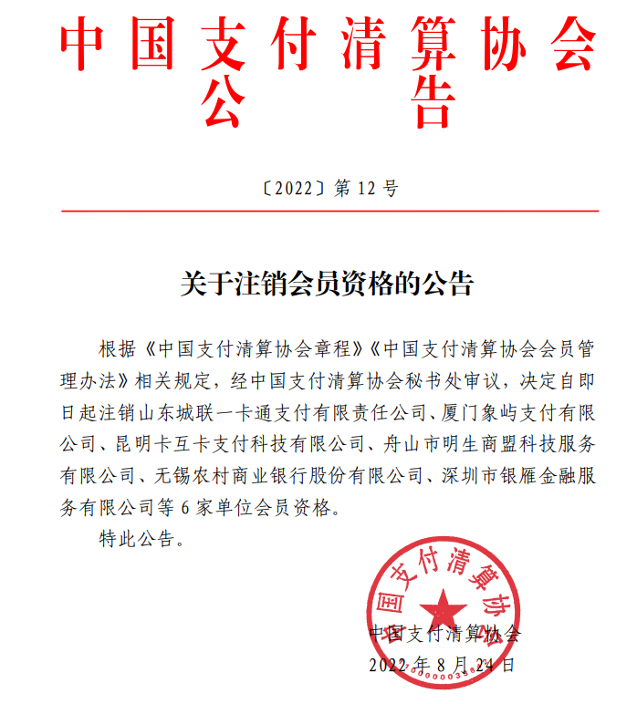 1661850727218769.jpg 1661850727218769.jpg