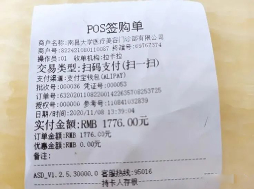 1661851868338806.jpg 微信图片_20220830173555.jpg