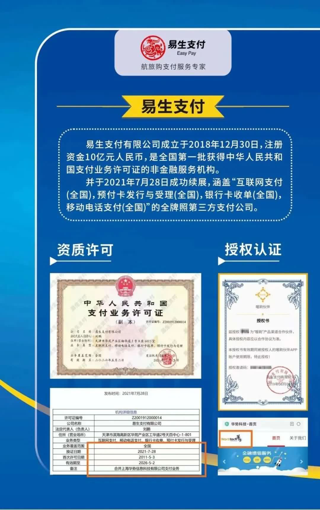 1663747804983399.jpg 1.jpg