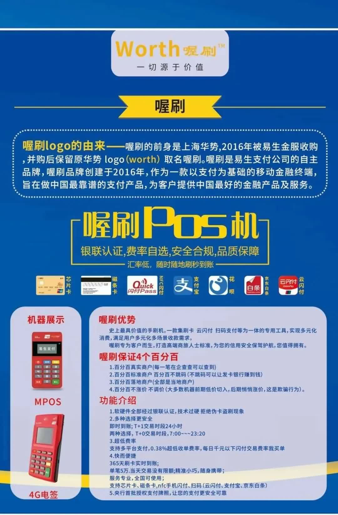 1663747823737223.jpg 2.jpg