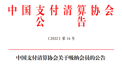 1664347558238259.png 640 (21).png