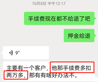 1665481395292013.png 640 (22).png