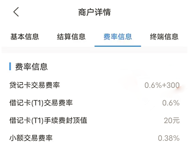 1665481406425300.png 640 (23).png