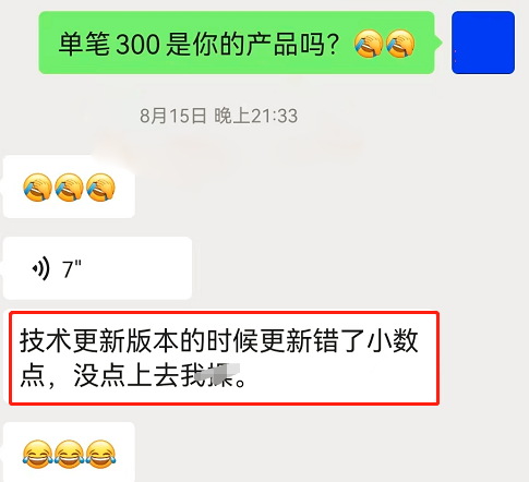 1665481417195510.png 640 (24).png