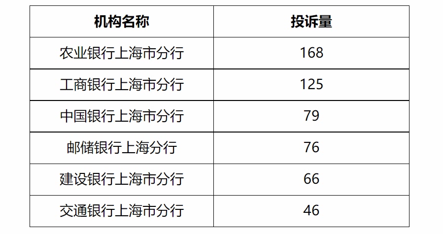 1665482472575042.jpg 640 (27).jpg