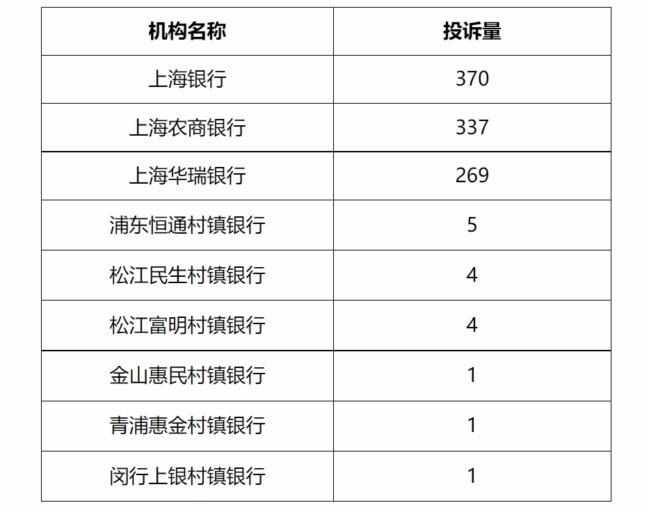 1665482538497771.jpg 640 (30).jpg