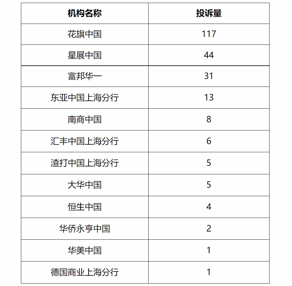 1665482553689038.jpg 640 (31).jpg