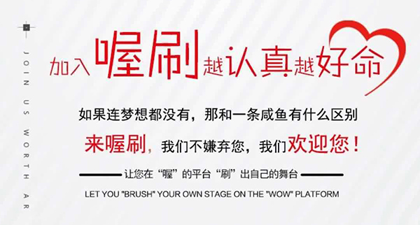 1666777781989542.jpg 越认真越好命中.jpg