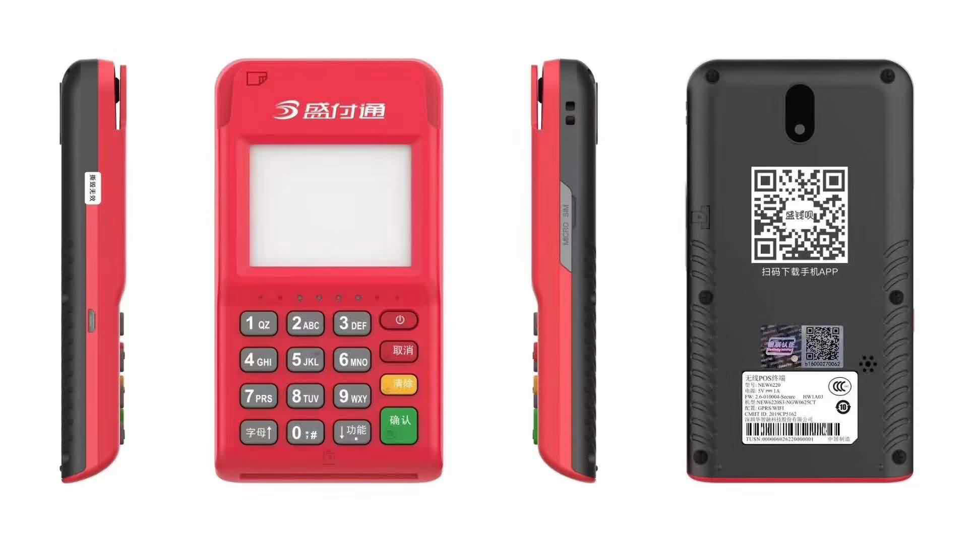 1686467812919060.jpg 1686467812919060.jpg