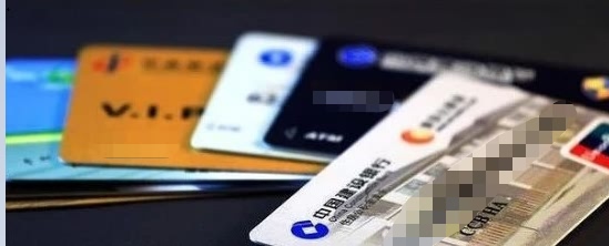 1699579964430016.jpg 银行卡Y.jpg