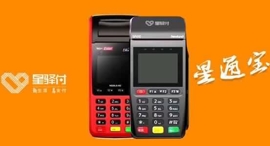 1700642889229984.jpg 星通宝Y.jpg