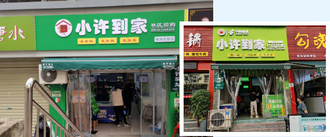 1703574518639498.png 1703574518639498.png