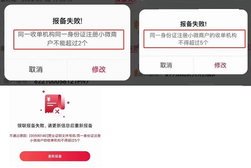 1704262822679421.jpg 1Y.jpg