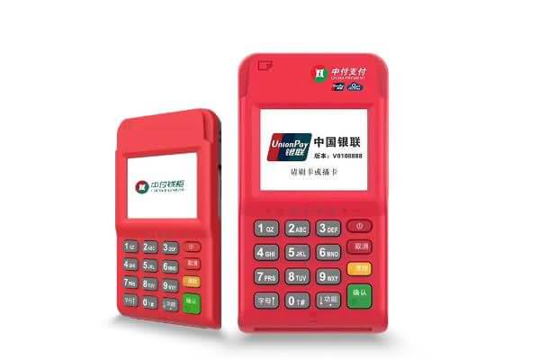 1704507507250414.jpg 中付刷 (1).jpg