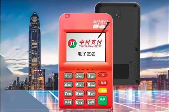 1704508403243728.jpg 中付刷 (1)Y.jpg