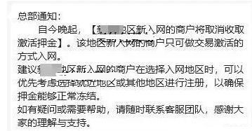 1712822426298353.jpg 1712560104438.jpg