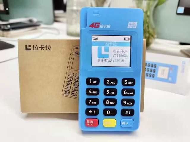 1715669936895118.jpg 拉卡拉 (29)Y.jpg