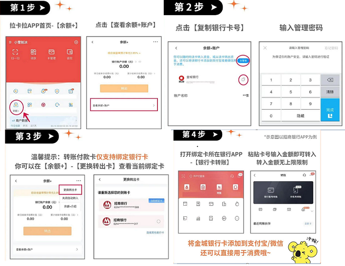 1717037916866195.jpg 1717037586903.jpg