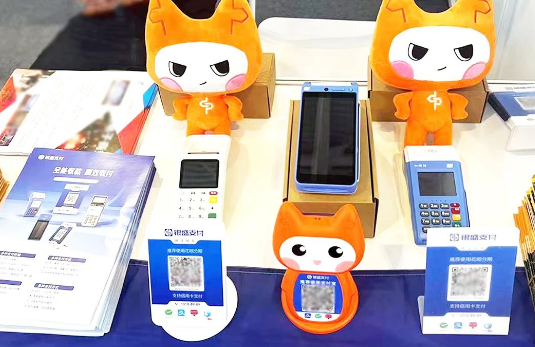 1717142555263027.jpg 1717117727049.jpg