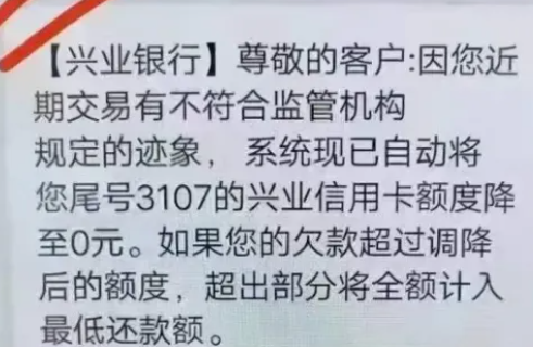 1717211742584310.jpg 1717204814339.jpg