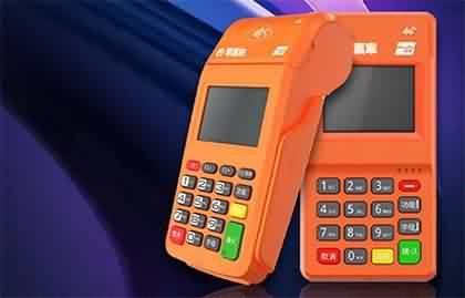 聚赢家POS机一机多户又重出江湖？