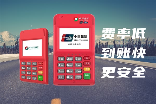 1718863566930328.jpg 中付 (1)Y.jpg