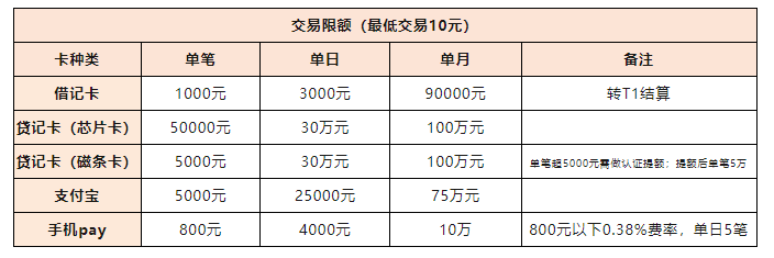 1721460590591172.jpg 1721446907015.jpg