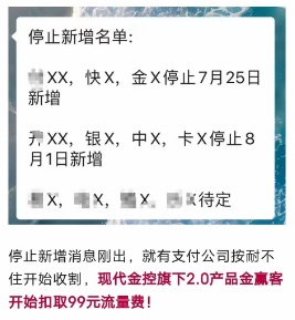 1721981931218410.jpg 1721888880695.jpg