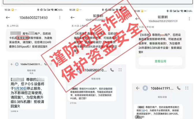 1722065937558349.jpg 1721985847064.jpg