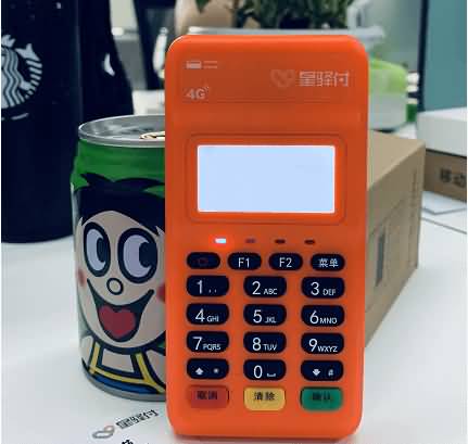 1723430915828690.jpg 星驿付Y (5).jpg