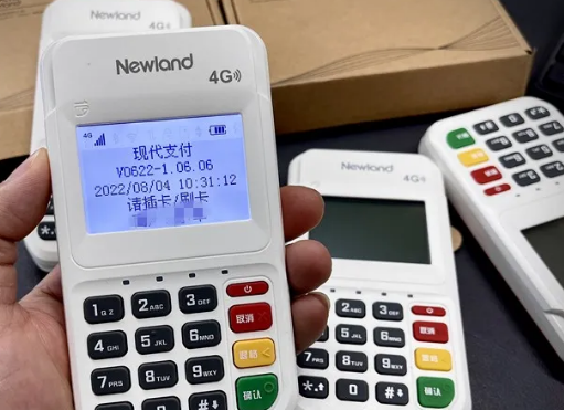 代理现代金控POS机因不到账六进派出所，商户该如何避险？