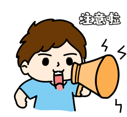 盛迪嘉支付被罚739万并传涨价，支付行业乱象何时休？