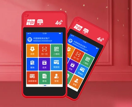 风险解析：个人代理电银微智能POS机有风险？