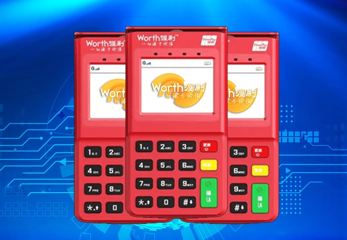 如何选择POS机？从养卡提额与银行偏好出发！