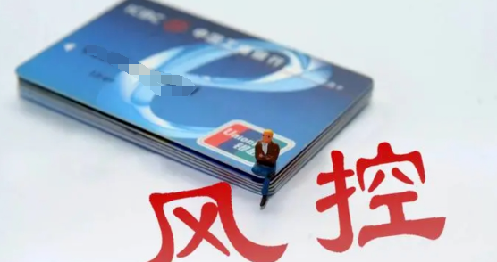 POS机为什么要换来换去，谁在买单？