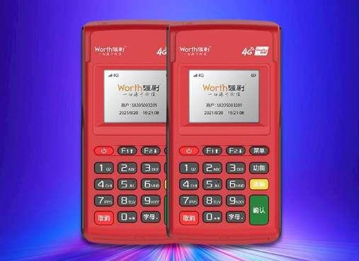 POS机刷卡手续费1万扣60元如何分配？