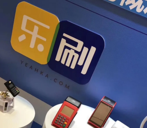 代理商如何选择：乐刷支付最新费率更高3%？流量费396元？