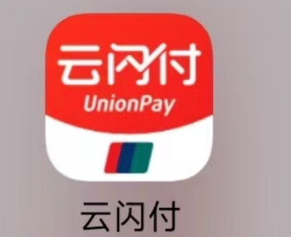 合利宝微智能POS机：商户数量限制不在是困扰？