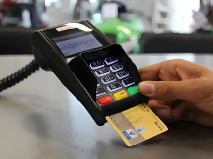 随申宝POS机：注册真商比例成合规关键指标？