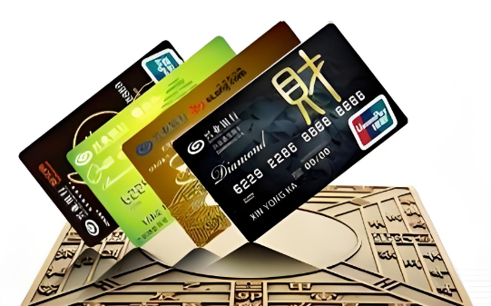 立刷POS机：国有四大行的“娱乐偏好”您知道吗？