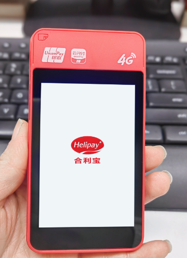 合利宝：信用卡骚扰电话的真相谁在打？为什么打？